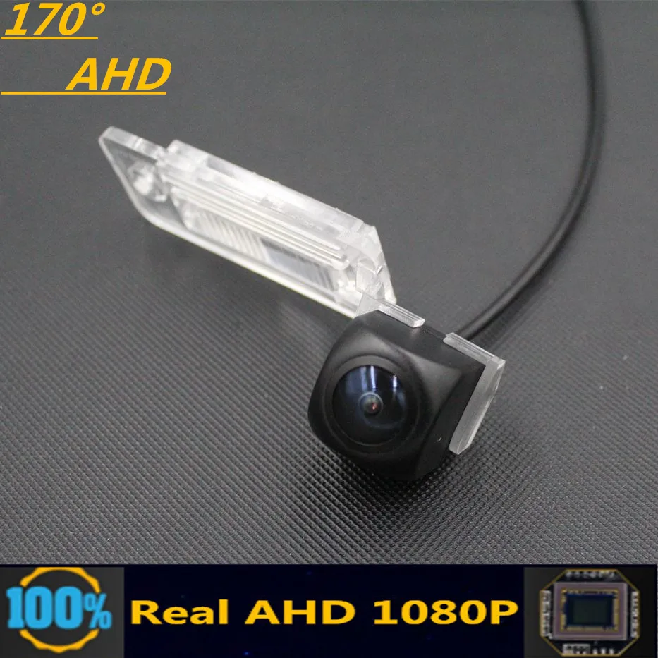 AHD 720P /1080P Fisheye Car Rear View Camera For Audi A4 B7 2004 2005 2006 2007 A6 S6 RS6 C6 2004 - 2009 Reverse Vehicle Camera