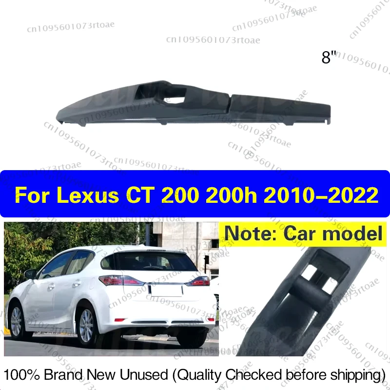 

Car Wiper 8" Rear Wiper Blade Windshield Windscreen Clean Tailgate Window Car Rain Brush For Lexus CT 200 200h 2010 - 2022