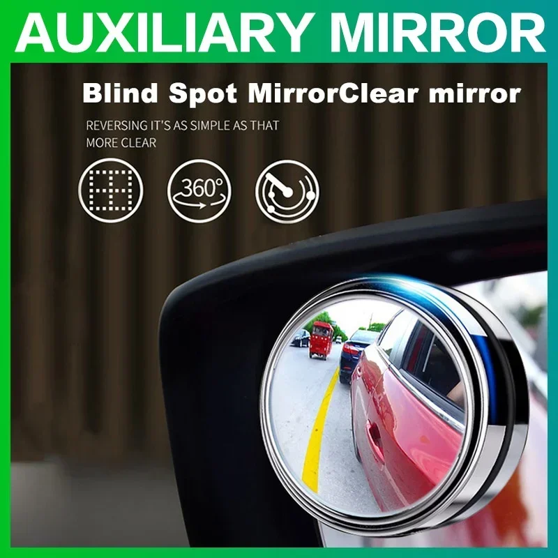 STONEGO Car Mirror 360 Wide Angle Round Convex Mirror Car Vehicle Side Blind Spot Blind Spot Mirror Small Round Rear View Mirror