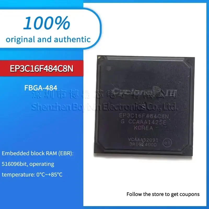 

EP3C16F484C8N original genuine plastic protective case