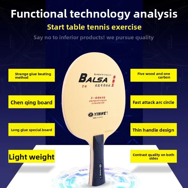 YINHE Galaxy T9 Professional T-9 Heterogene King Professional Edition T9 PRO Long Rubber ist für Anfänger geeignet