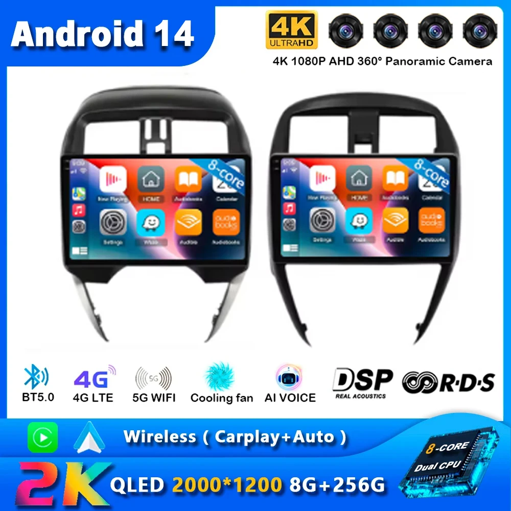 

Android 14 Car Radio For Nissan Micra March Versa Sunny Almera Latio 2014-2020 Carplay GPS Multimedia Video Player Auto DSP