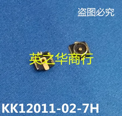 30 шт. оригинальные новые KK12011-02-7H