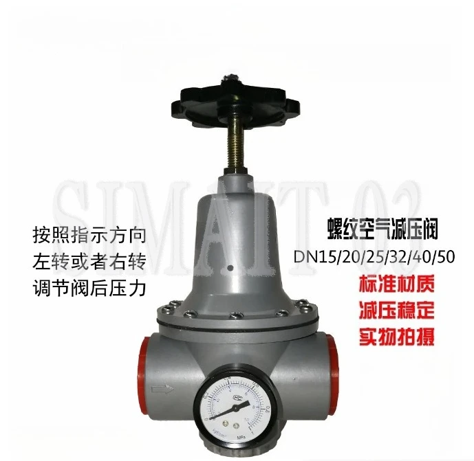 10-Pack Industrial Air Pressure Regulator Valve | 1/2