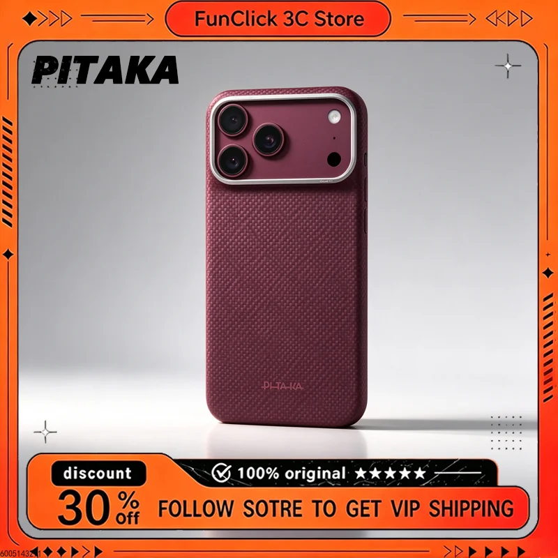 PITAKA Phone Case for iPhone 18 Pro Max Aramid Fiber for MagSafe Ultra Thin Burgundy Kevlar Camera Button Lightweight Cover