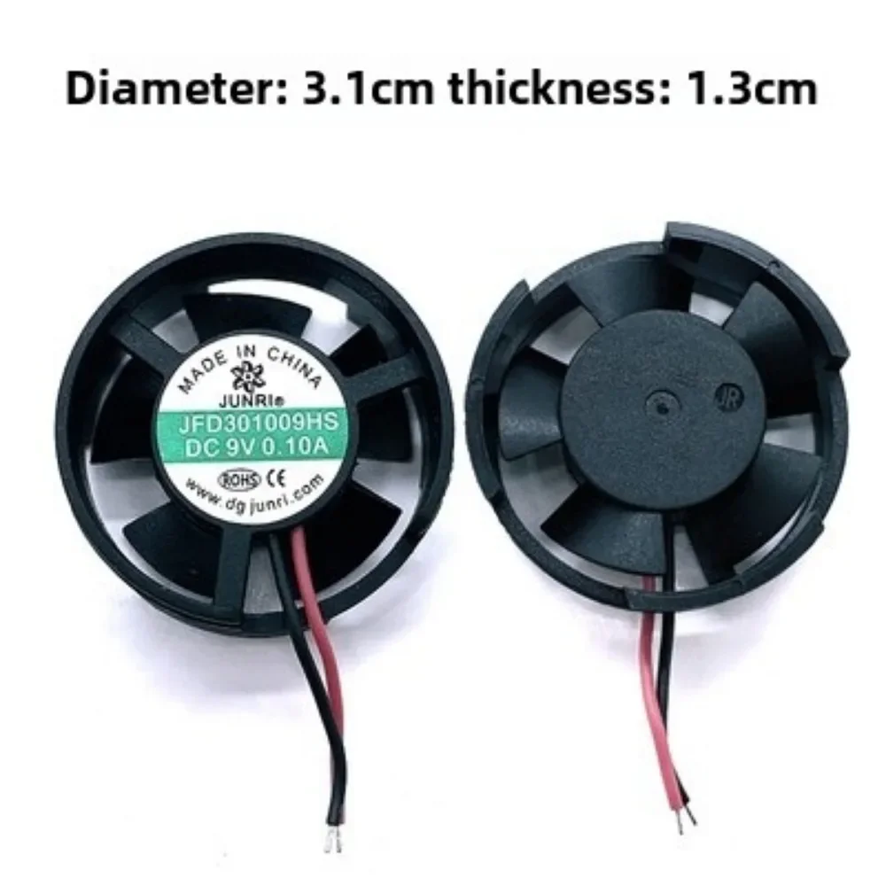 For 3010 isosceles bracket frameless fan 3510 2510 12V 6V 9V automotive LED headlight silent fan