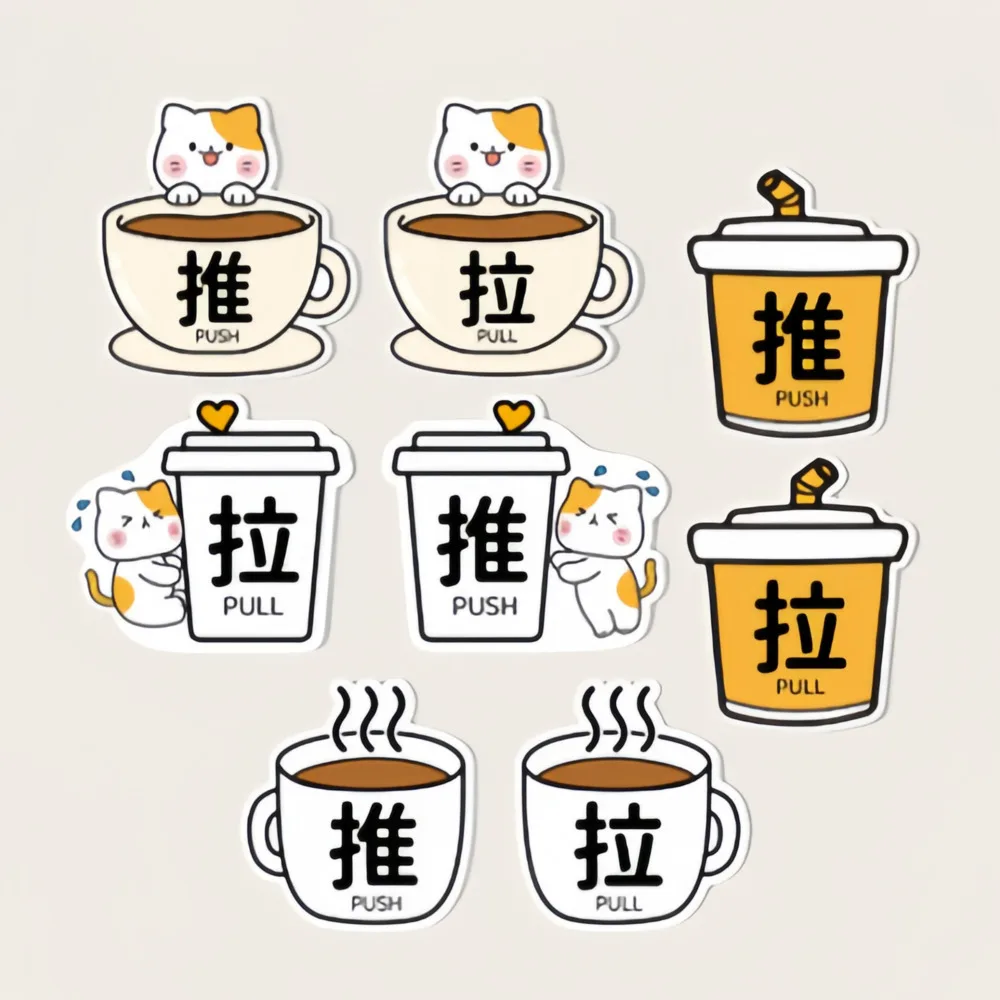 

Cup Shape Cute Sliding Door Sign Acrylic Cute Pet Milk Tea Beverage Shop Bar Glass Signage Reminder Sign
