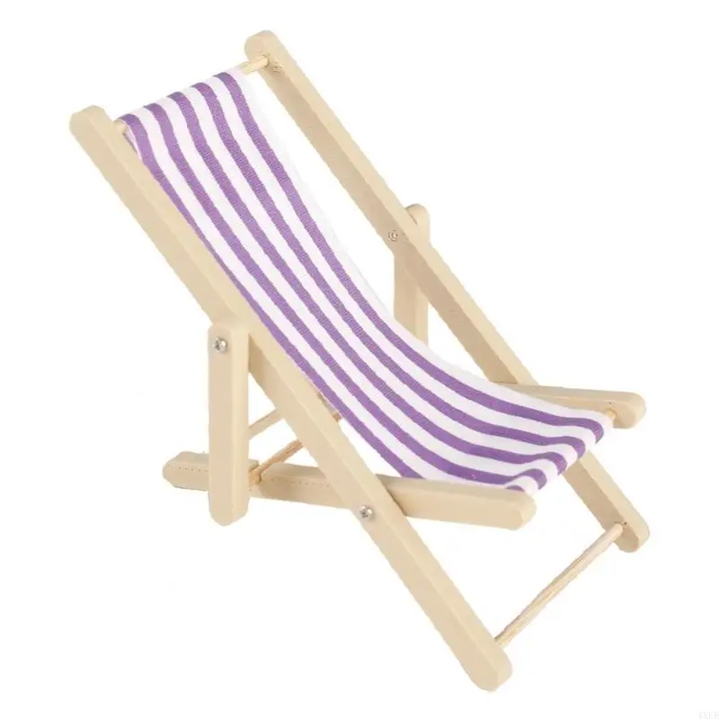 Patterned Miniature Chair Model for Mini Home Display Styling
