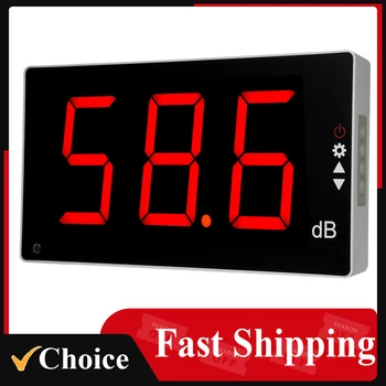 Misuratore di livello sonoro con ampio schermo LCD Misuratore di livello sonoro digitale montato a parete Misuratore di rumore digitale Tester di monitoraggio decibel