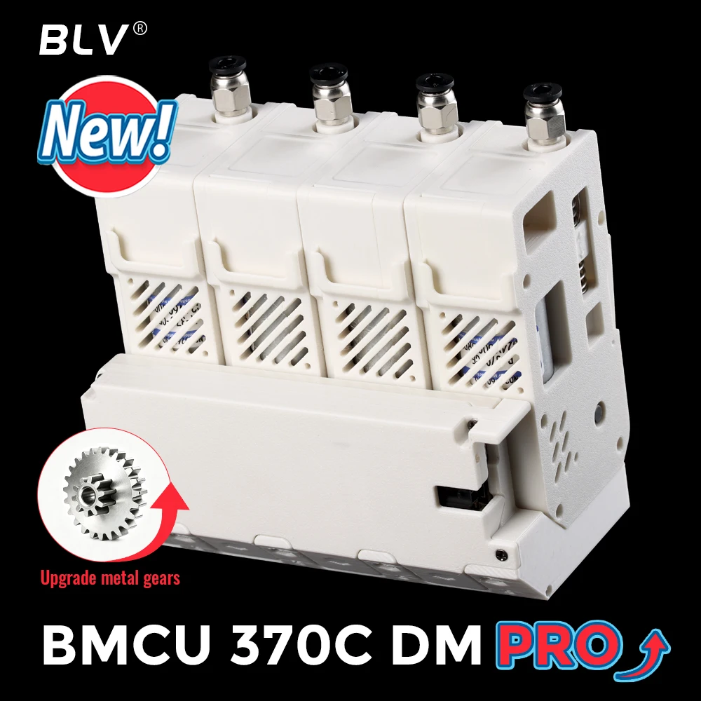 BMCU 370C Nuevo / 370C DM Nuevo, mejora con engranajes metálicos