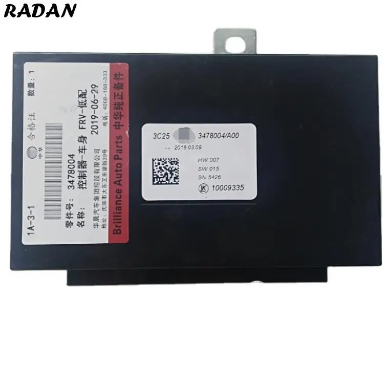 Original Body Control Module BCM For Brilliance FSV FRV 3478004