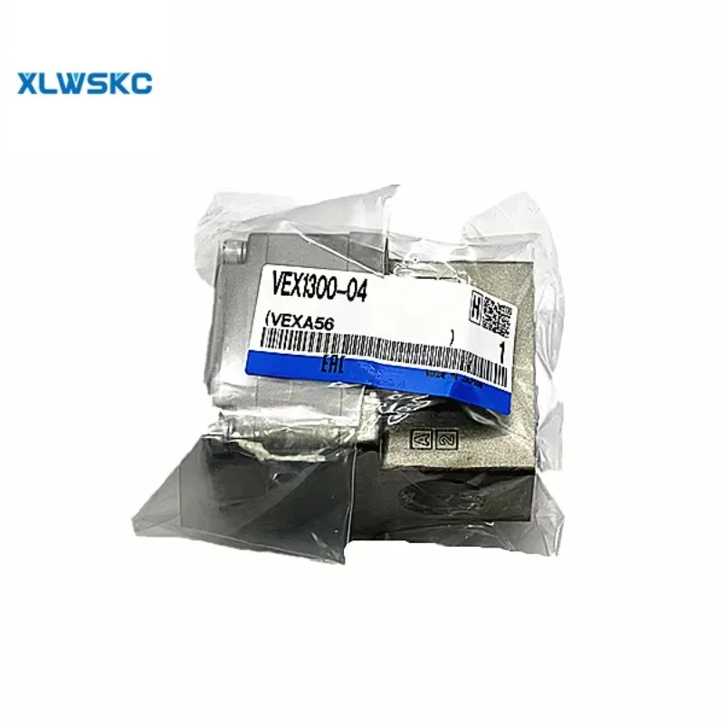 NuovoCilindro VEX1500-06 VEX1300-04 100% originale, nuovo di zecca, disponibile