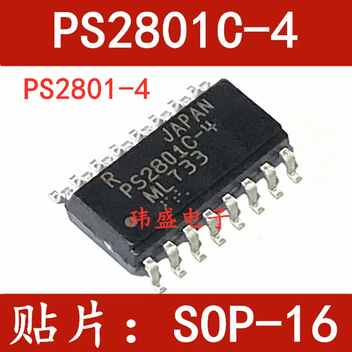 

5 штук Φ SOP-16 PS2801-4