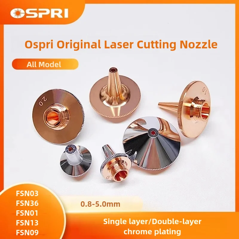 Ospri Laser Cutting Nozzle D15 D28 Single/Double Layer Fiber Laser Cut Machine Accessories FSN03 FSN36 FSN20 FSN01 FSN13 FSN09