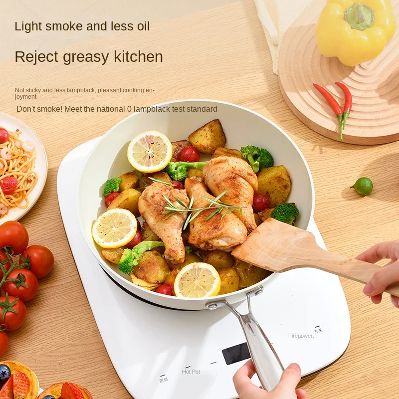 Shell porcelain white pebble pan Non-stick deep frying pan Household induction cooker wok pans  wok pan