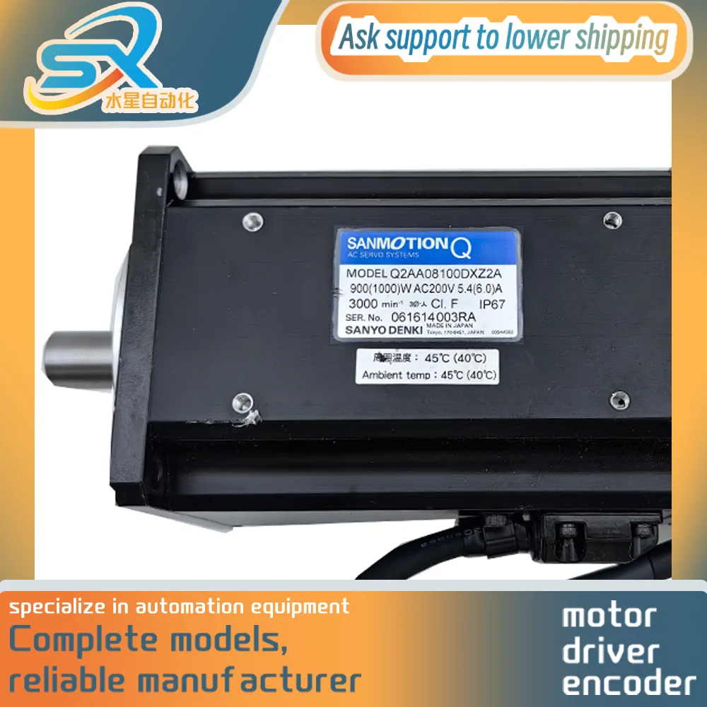 

Горячий серводвигатель переменного тока 1000 Вт Q2AA08100DXZ2A 200 В для промышленной автоматизации