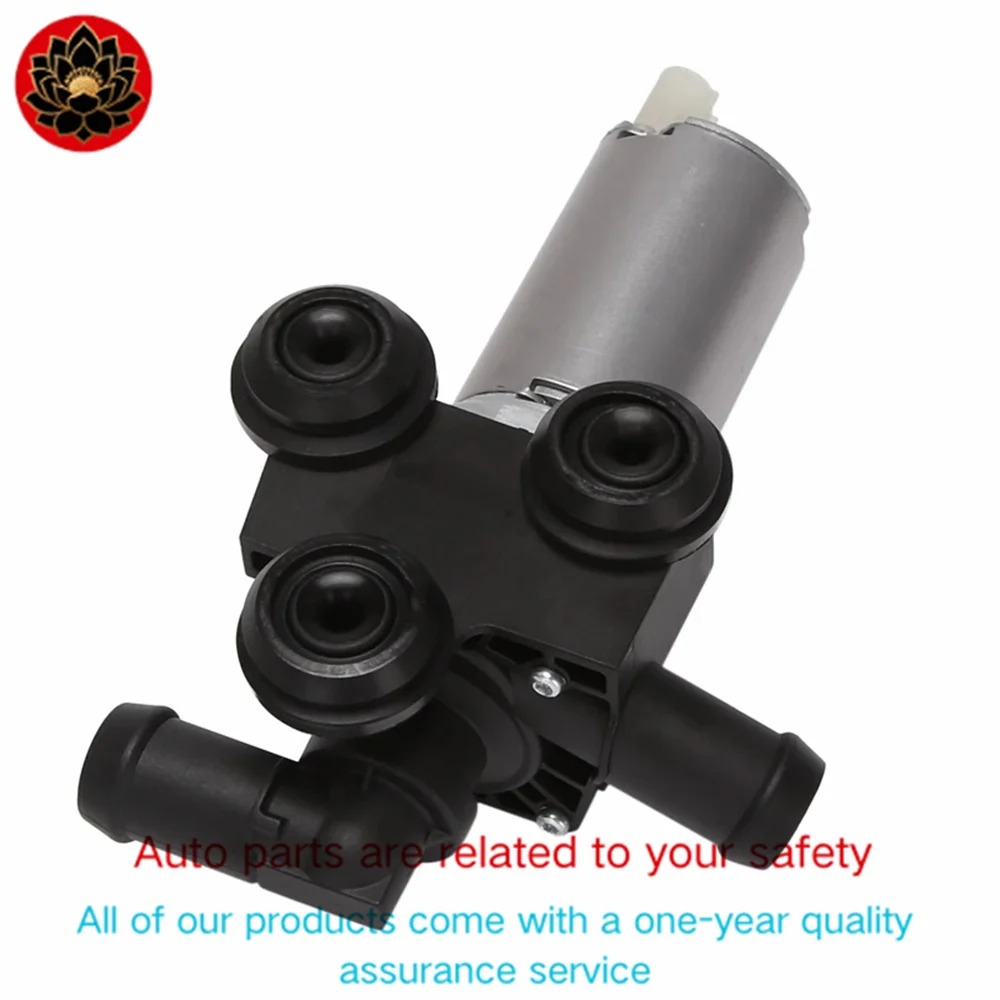 

Подходит для BMW E81 E87 E90 X1 116I 120I 318I 320I клапан насоса охлаждающей воды двигателя 64116928246