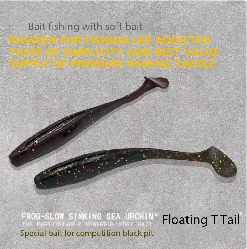 zombie-floating-paddle-tail-ultra-soft-soft-lure-ned-rig-bait-pond-wild-bass-crappie-topmouth-culter-fishing-tackle