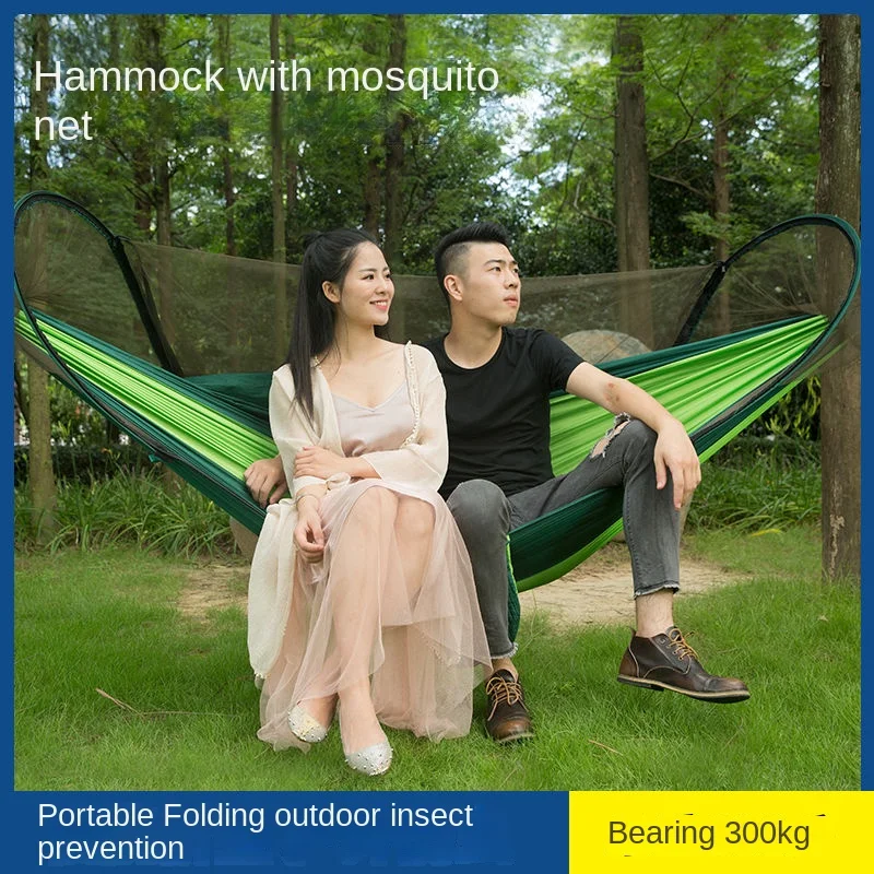 Hammock with Mosquito Net, Outdoor Anti-rollover Children\'s Hammock, Outdoor Household Anti-mosquito Swing, Camping Net Bed