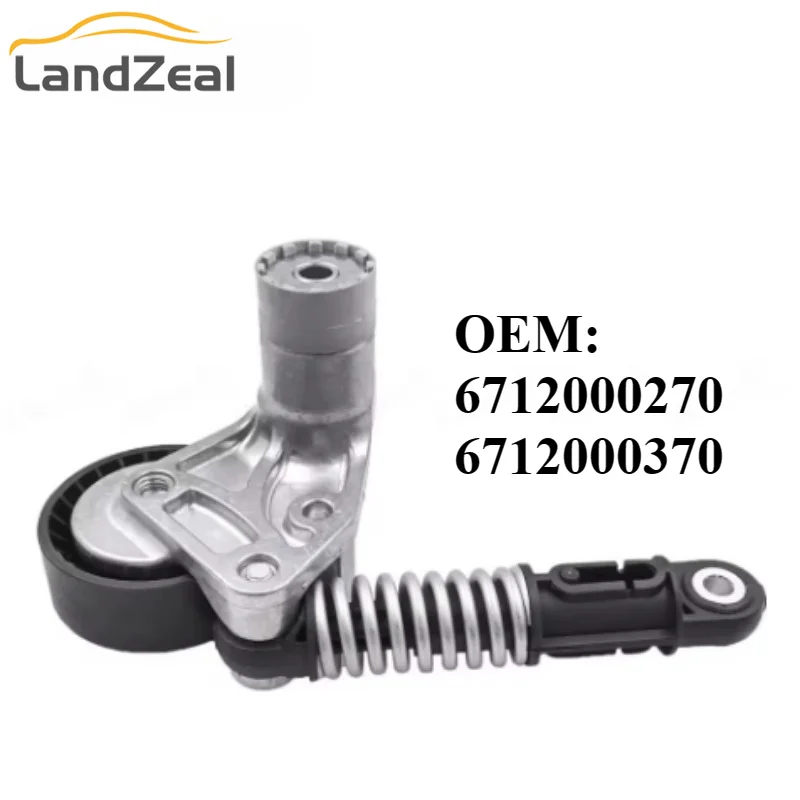 6712000270 6712000370 1722000101 6712000101 Fan Belt Tensioner FOR Ssangyong Actyon Korando Rexton W Rodius II 2.2 2.0 XDI