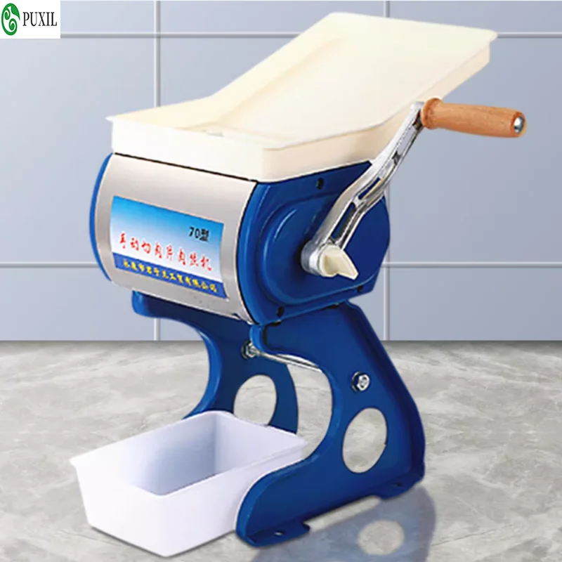 

Бытовая мясорубка, резак из нержавеющей стали, ручная нарезка, измельчитель говядины, измельченная машина Picador Eletrico