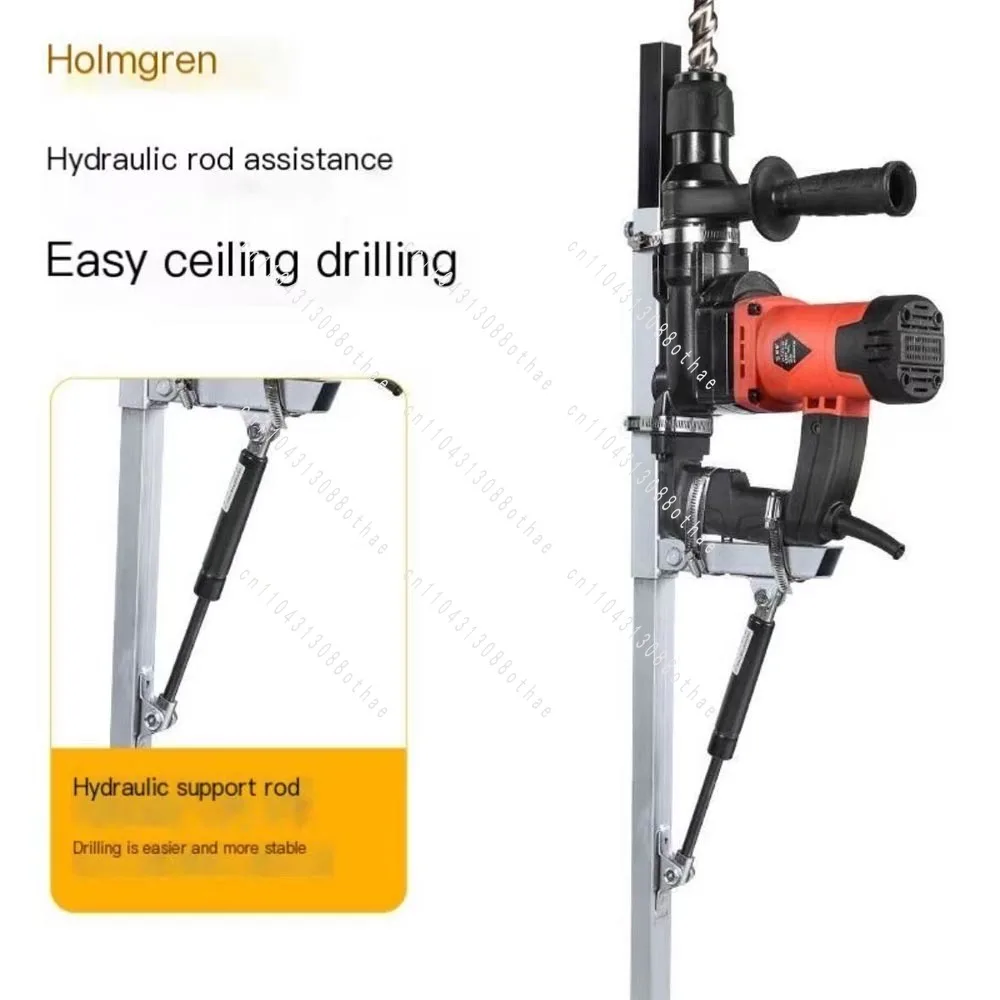 Telescopic Thickened Bracket Ceiling Drilling Strut Impact Drill Planting Bar Drilling Artifact Electric Hammer Lifting Shelf