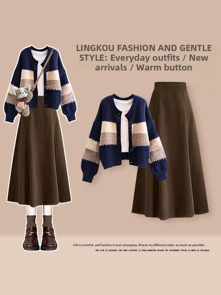 

Stunning Knitted Knit Set High Waist Midi Skirt Slimming Two Piece Women's Casual Sle Autumn Collection Ele Youthful