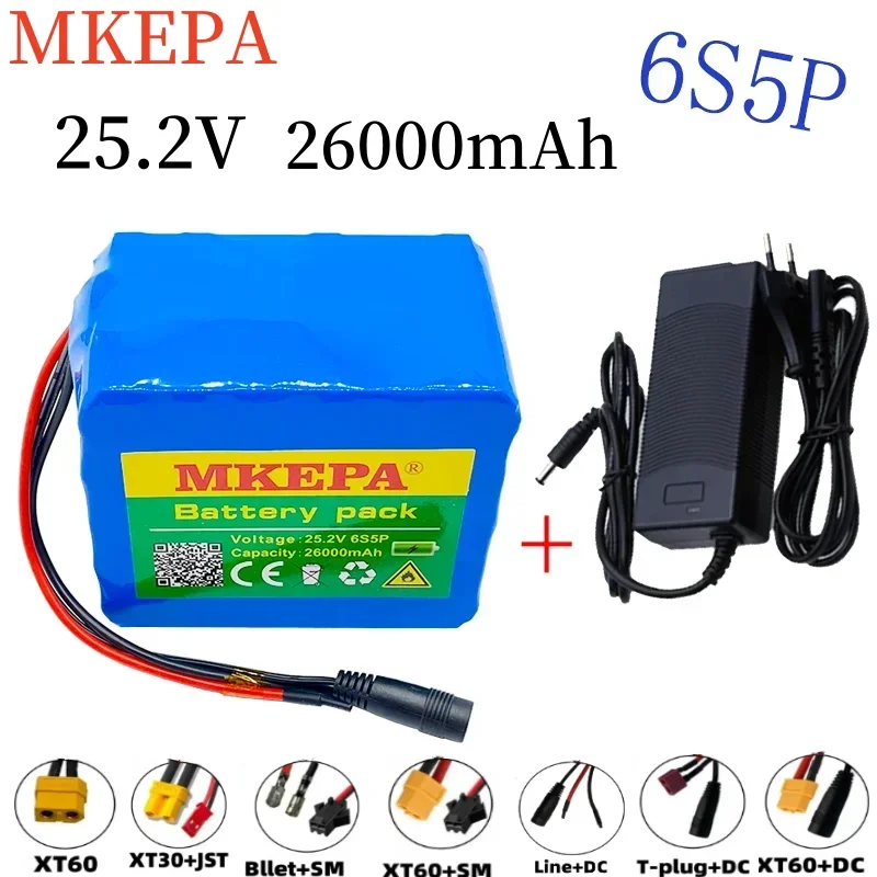 6S5P 24V 26000Ah 18650 li-ion battery pack 25.2v 26000mAh electric bicycle moped /electric/lithium ion battery pack+2A charger