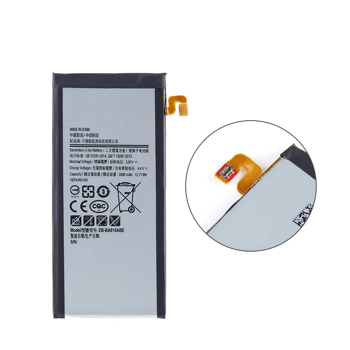 Brand New EB-BA810ABE 3300mAh Battery For Samsung Galaxy A8(2016) SM-A8100 SM-A810F SM-A810YZ SM-A810S/DS Batteries+Tools