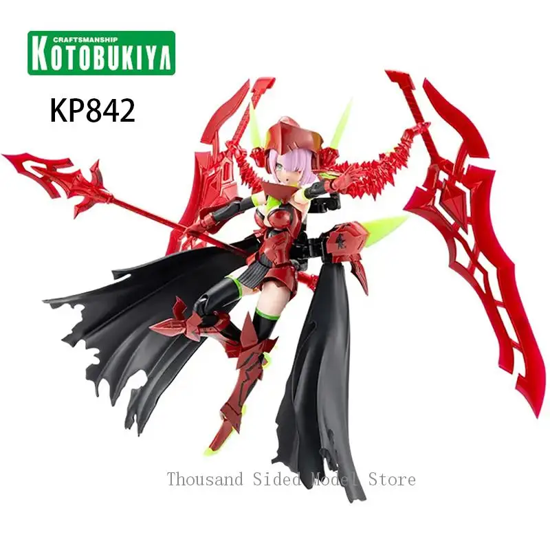 

Original Kotobukiya KP842 Megami Device Bullet Knights Executioner Hell Blaze Assembled Model Toys Action Figure Collectible Toy