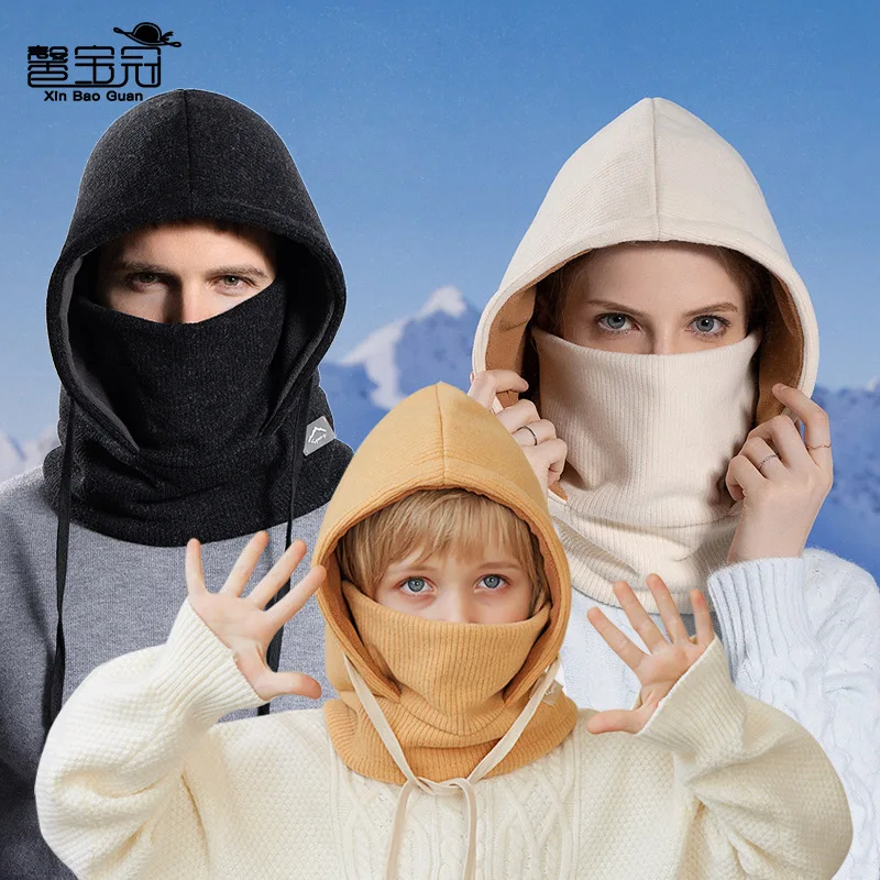 Winter Outdoors Warm Parent-Child Hat Men and Women Riding Ski Sleeve Cap Fleece-lined Neck One-Piece Hat