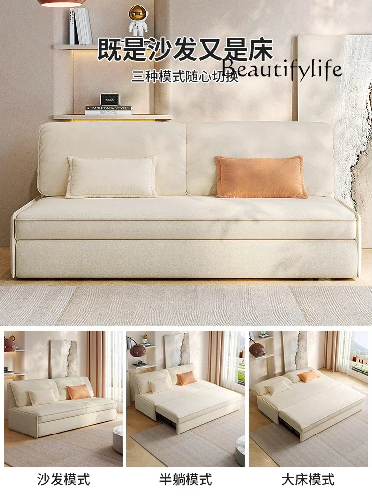 O10 Sitting And Lying Integrated Sofa Bed Small Apartment Foldable Multi-functional Storage Technology Flannel Dual-purpose So