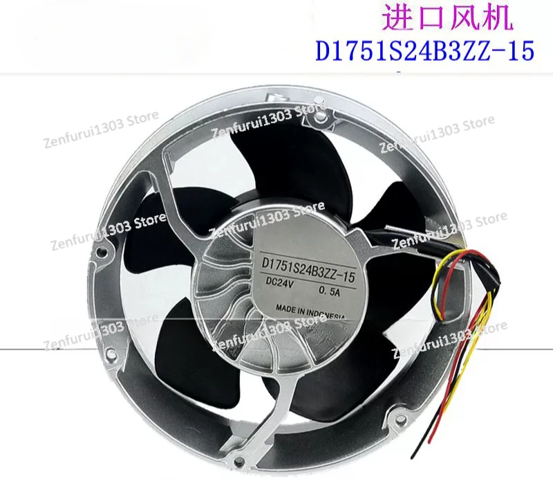 New original D1751S24B3ZZ-15 24V 0.5A 17CM adjustable speed, variable frequency fan