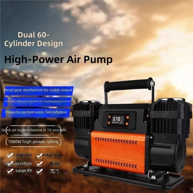 Car-mounted High-power Dual-cylinder Aluminum Alloy Digital Display Air Pump Inflator Tire Pressure Gauge for Car SUV Off-road