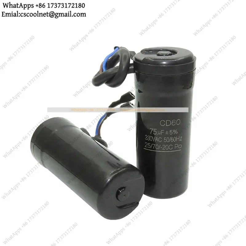 CD60 Motor Start Capacitor 330VAC 47UF 64UF 75UF 80UF 88-108UF For Refrigerator Freezer Compressor Replacement Parts