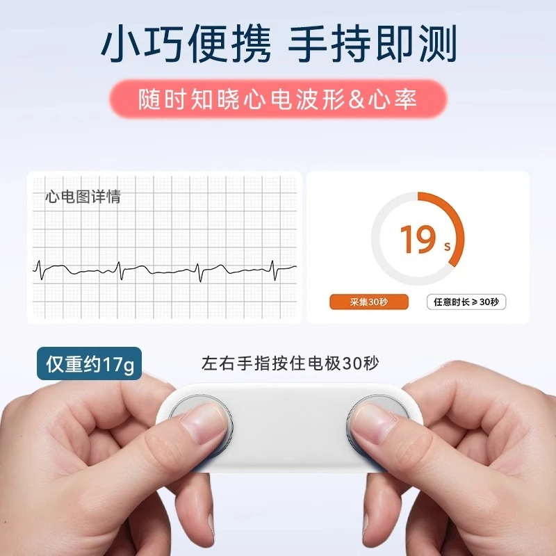 

Электрический монитор-детектор Портативный домашний электрокардиограф ЭКГ-машина Монитор сердечного ритма