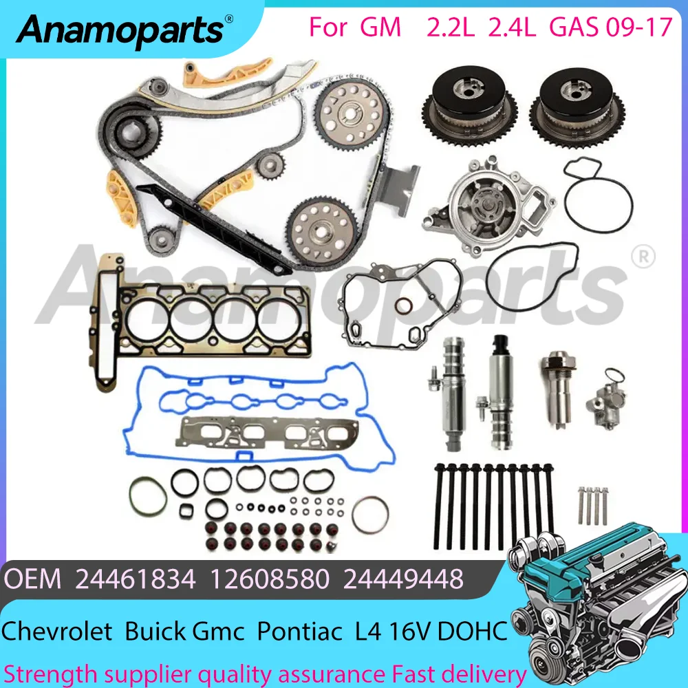 Engine Timing chain Overhaul package kit for 09-17 GM BUICK Lacrosse Chevrolet GMC Terrain 2.2L 2.4L L4 16v DOHC 12628347