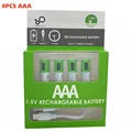 4PCS AAA
