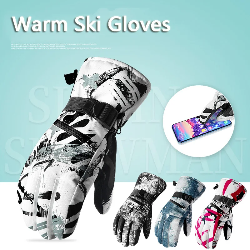 Winter Snowboard Ski Gloves Unisex PU Leather Non Slip Touch Screen Waterproof Motorcycle Cycling Fleece Warm Snow Sports Gloves