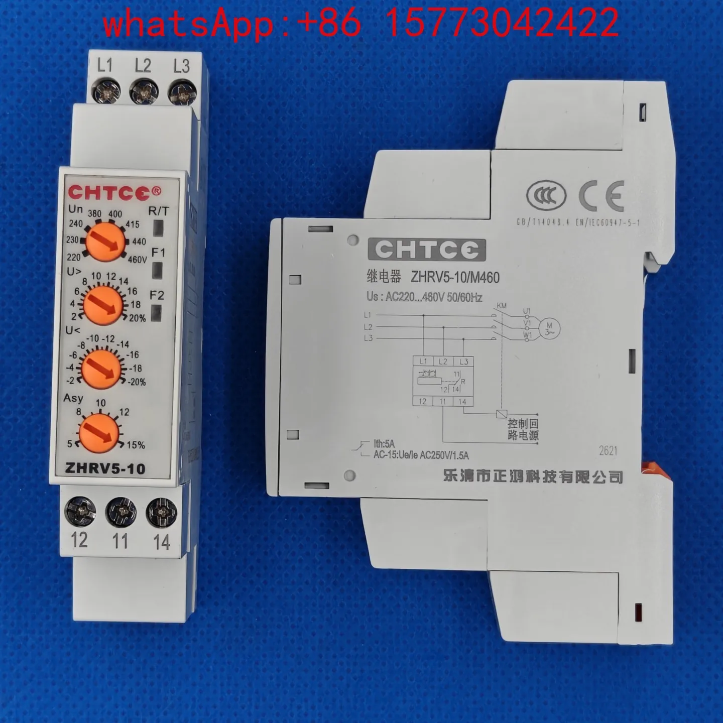 ZHRV5-10 motor unbalanced phase sequence broken phase over and under voltage relay motor phase sequence protector