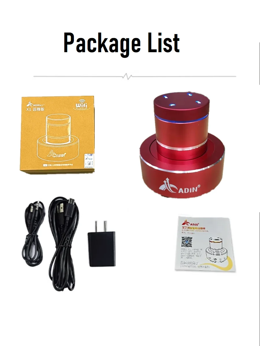 Altavoz Bluetooth inalámbrico con Wifi de 42W, columna Vibro Adin, Anti-portero, fuerte efecto de vibración, Subwoofer, caja de sonido de música para teléfono