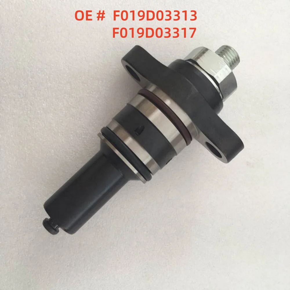 

High quality F019D03313 F019D03317 CP2.2 Plunger Common Rail Brandstofpomp Plunger for Bosch