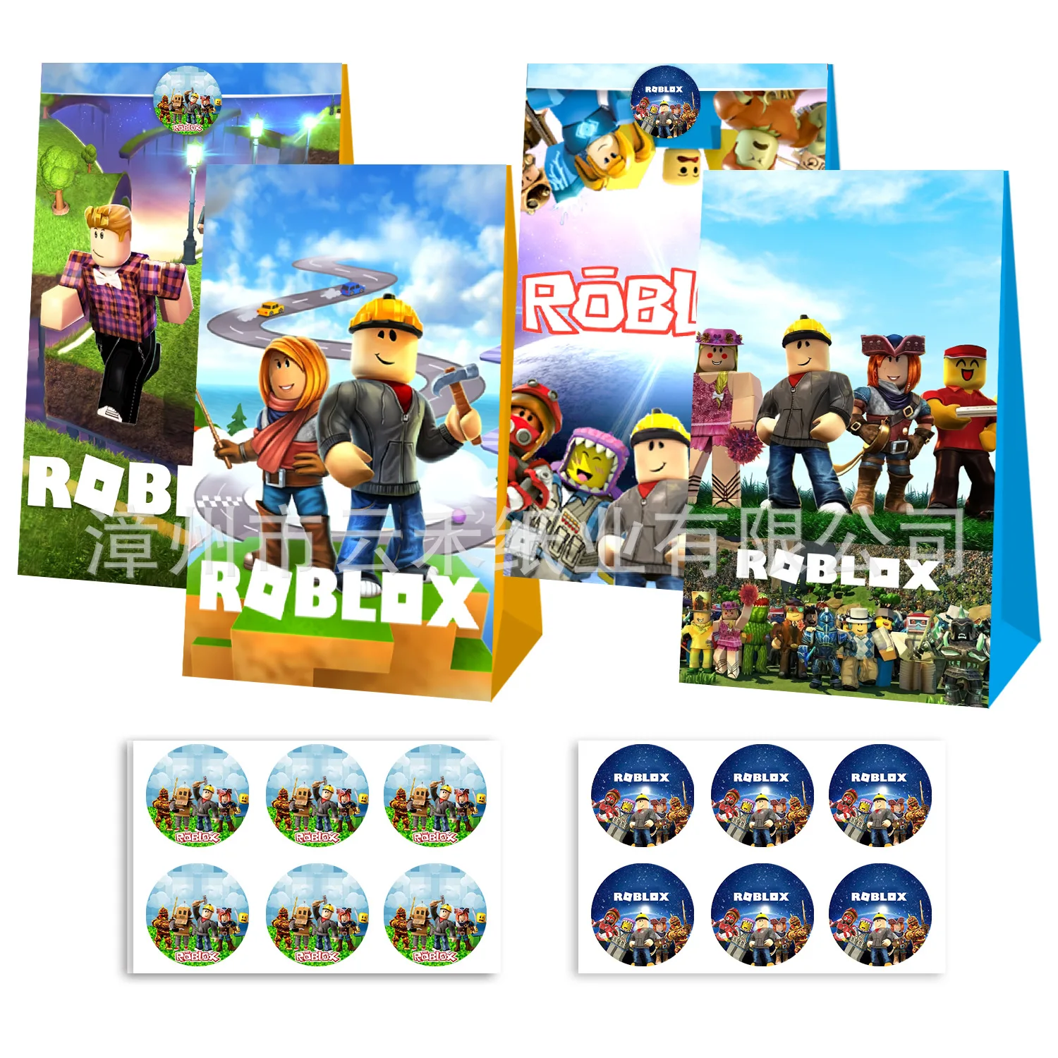 

12/24pcs Set Roblox Themed Birthday Party Supplies Candy Paper Bag Cartoon Printed Gift Bags Stickers Wrapping Pouch Decoration