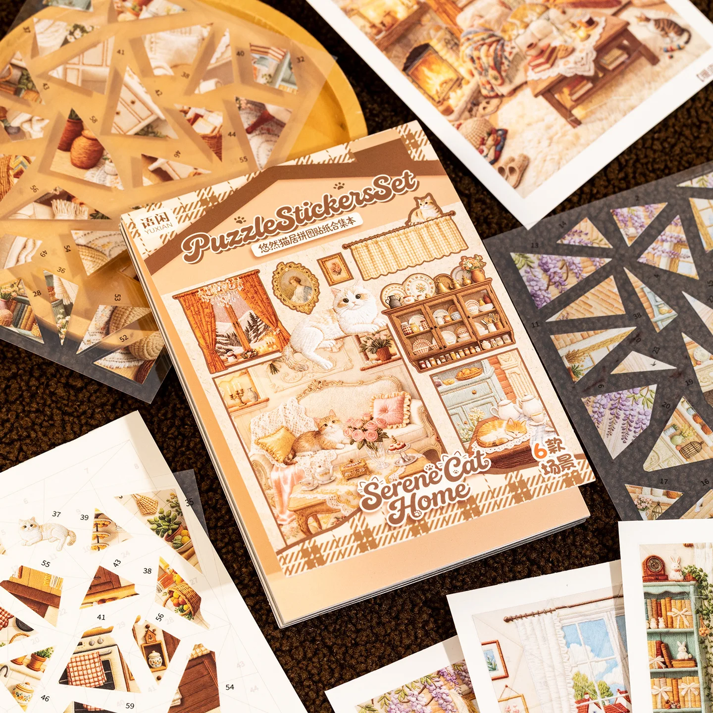 19pcs/Scenery sticker collection, leisurely cat home puzzle miniature scene journal stickers