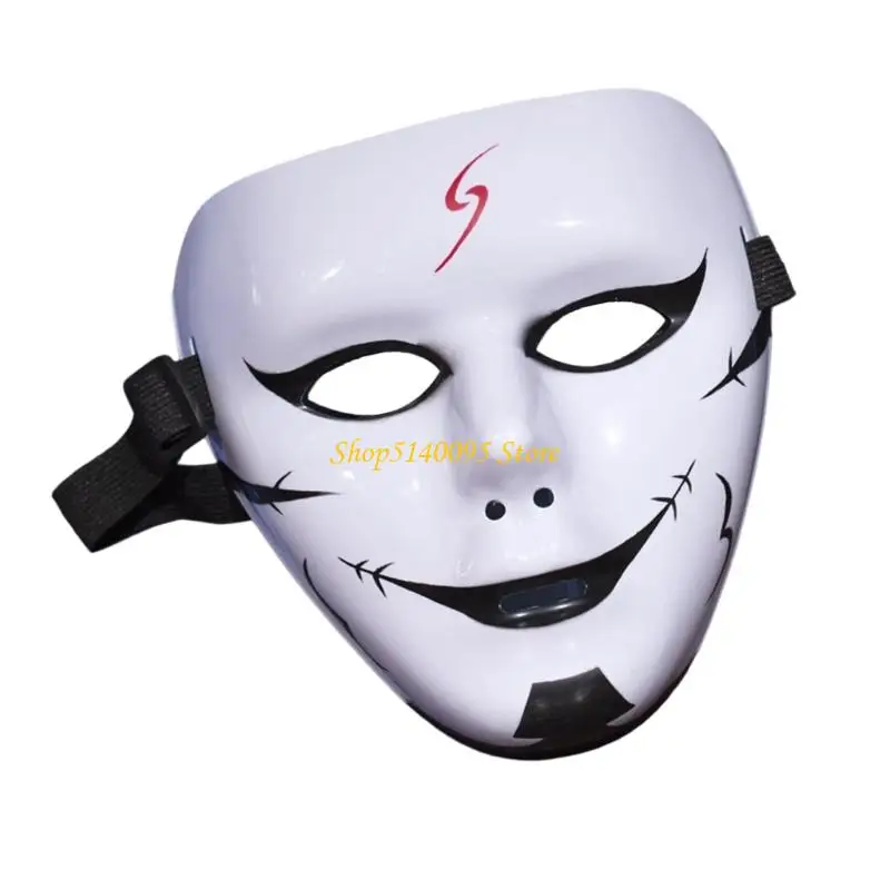 DXAE Halloween 어린이를위한 멋진 드레스 마스크 성인 손으로 페인트 풀 페이스 마스크 유엔