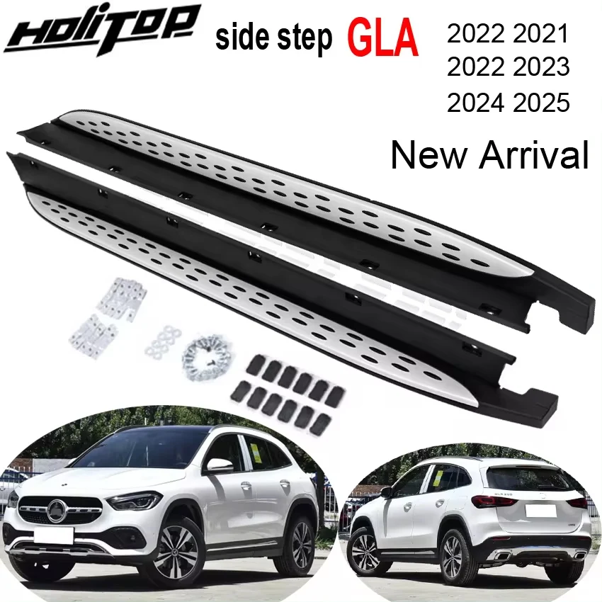 

original running board side step bar for Mercedes-Benz GLA 2020-2025,ISO9001 quality,Thicken aluminum alloy,never rust forever.