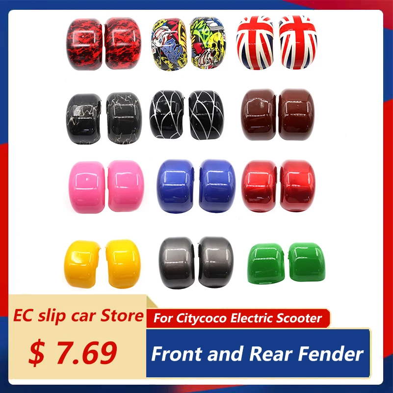 For Citycoco Electric Scooter Fender Accessories Parts 10x6.00-5.5 10x6.00-6 Shell Flaps Front And Rear Mudguards