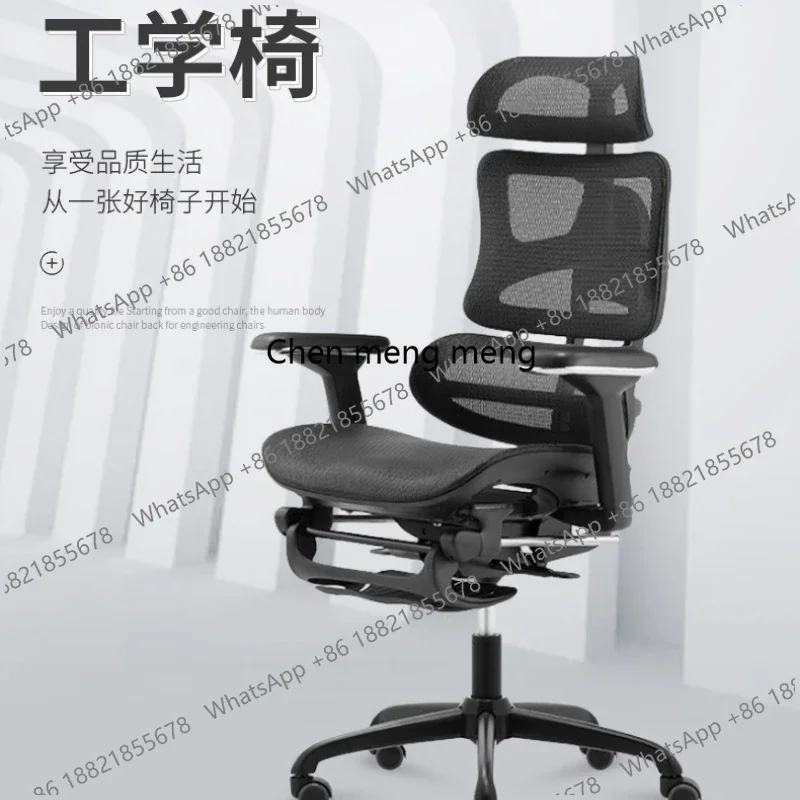 

Platform Chair Computer Chiffon Chairs for Living Room Playseat Height Adjustable Desk Office Chairs Sofas Chaise Pliable KanuE