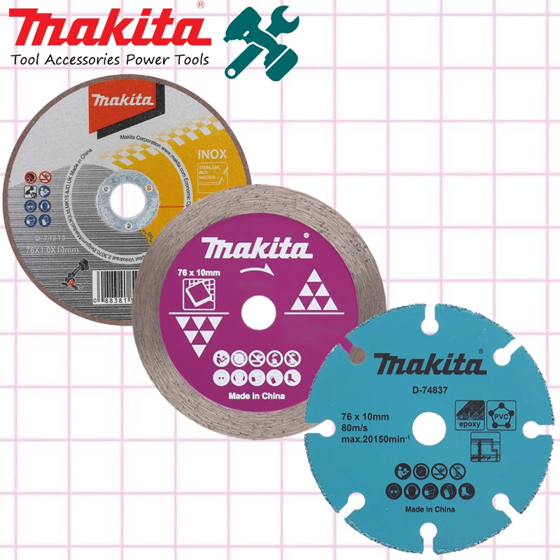 Makita D-74815-5 D-74837 D-77263 lama da taglio 76*10MM disco da taglio metallo acciaio legno disco in lega multiuso per DMC300 DCS438