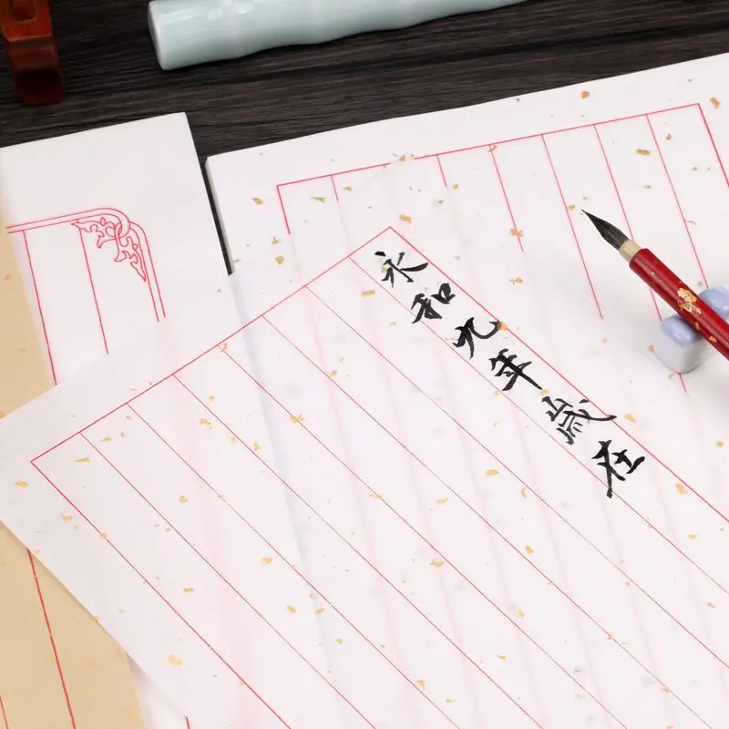 Letterhead Xuan Paper Calligraphy Brush Small Regular Script Half Ripe Rice Paper Vintage Vertical Griding Bamboo Xuan Paper Ink